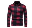 Men's Zipper Plaid Stand Collar Pullover Sweater