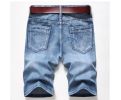 Men's Denim Shorts Stylish Straight Leg Jeans Shorts